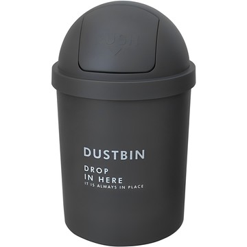 MYSTYLE 圓形按壓式垃圾桶 6.5L 灰色  180*180*330mm