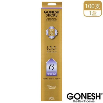 美國 GONESH NO.6 ANCIENT TIMES 6號 遠古記憶 精油線香 超值包 (100枝入)