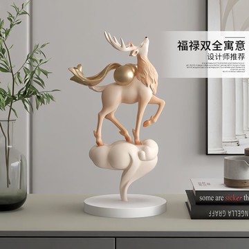 棕櫚樹輕奢高檔小鹿擺件送禮物客廳酒柜家居軟裝飾品搬家喬遷新居