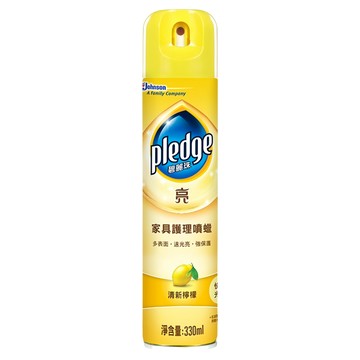 Pledge 碧麗珠 家具護理噴蠟 清新檸檬  1瓶