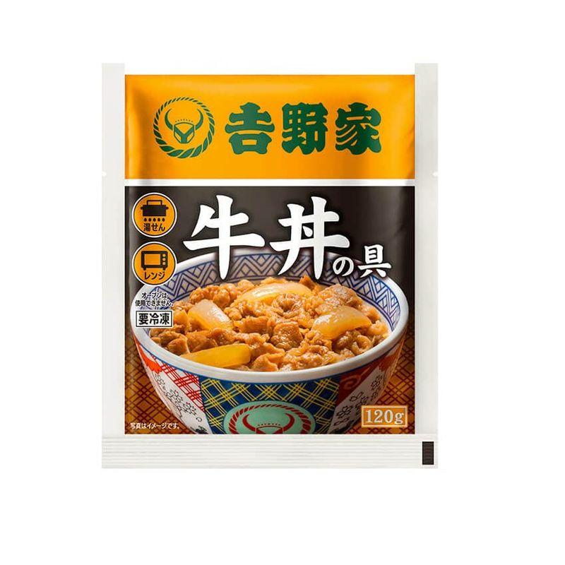 吉野家 新仕様 牛丼 牛丼の具   120g×15袋セット 冷凍食品 (レンジ・湯せん調理OK)