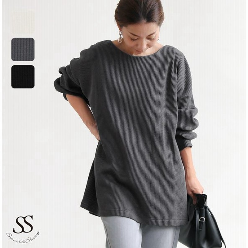 プルオーバー トップス レディース 春 ゆるっとおしゃれコーデ 30代 40代 ゆったり 大きめ ママ 母 お仕事 テレワーク 在宅 着やせ 綿 通販 Lineポイント最大0 5 Get Lineショッピング