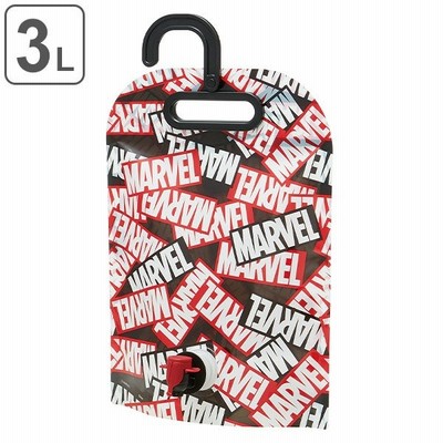 水筒 ジャグ 折りたたみ Marvel ロゴ ３ｌ キャラクター ボトル ウォータージャグ 折りたたみジャグ アウトドア 通販 Lineポイント最大get Lineショッピング