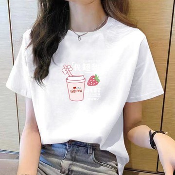 100%純棉t恤 設計感🌷大尺碼上衣 短袖t恤女 多色可選 寬鬆上衣 休閒百搭 印花t恤 大碼女裝 短袖上衣女 顯瘦遮肚