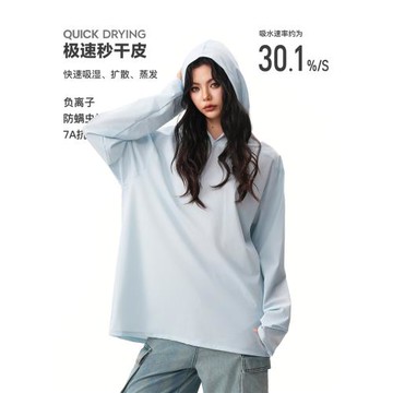 戶外吸濕速干防曬長袖T恤女男春季涼感透氣騎行服寬松運動連帽衫