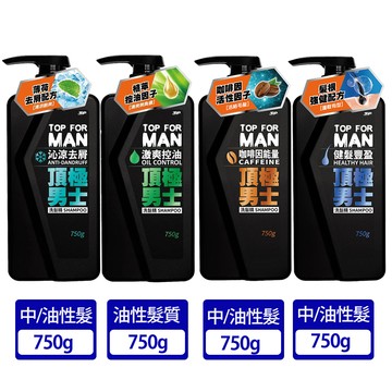 【蝦皮直營】脫普 頂極男士洗髪精 750g/瓶