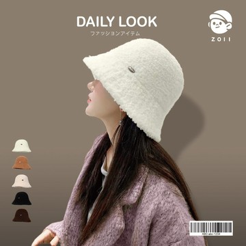 ZOII 佐壹 | 棉花糖小標漁夫帽 漁夫帽 毛帽 水桶帽 保暖帽 帽 帽子 保暖帽 禦寒帽 冬季帽 #101043
