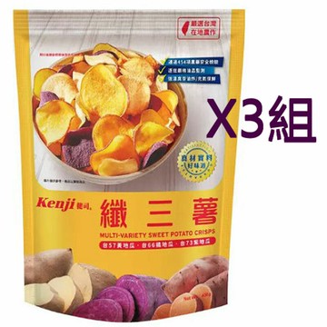 [COSCO代購6] W123862 健司纖三薯脆片 400公克 (4入) 三組