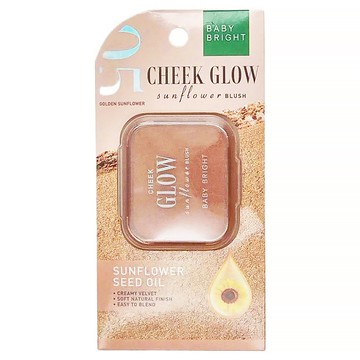 BABY BRIGHT 我的眼中只有你顯色腮紅霜 05 Golden Sunflower 5.2g 打造自然好氣色  1個