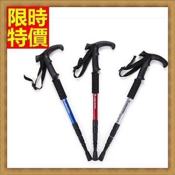 登山杖手杖拐杖-高硬度耐磨調節避震登山必備用品老年人適用4色71c5【獨家進口】【米蘭精品】