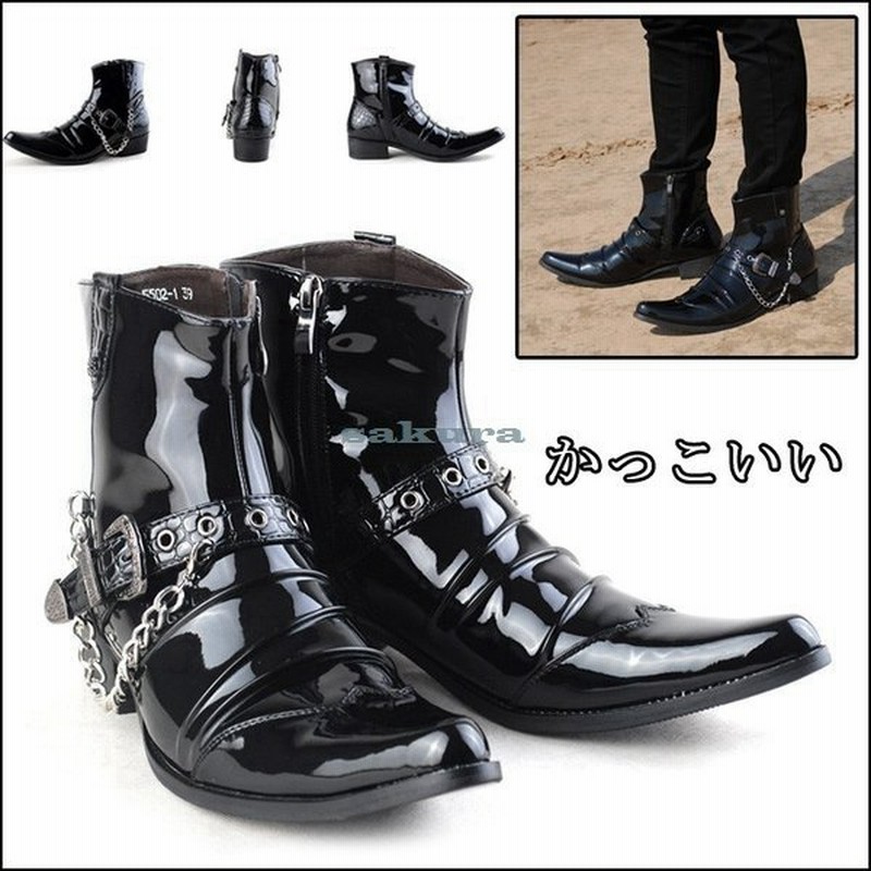 エンジニアブーツ メンズ 短靴 ショートブーツ ダンス パンク 革靴 とんがり 皮靴 オシャレ レザーシューズ エナメル サイドジッパー チェーン バックル付き 通販 Lineポイント最大0 5 Get Lineショッピング