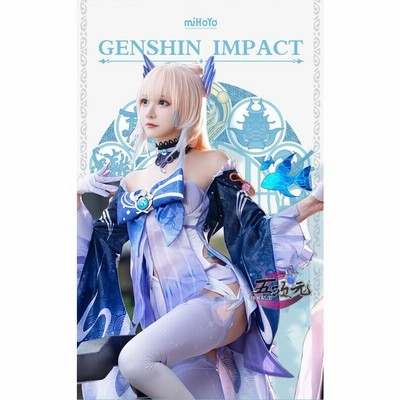 原神　コスプレ　珊瑚宮心海　武器　新品未使用 Amazon.co.jp: 原神 コスプレ道具 珊瑚宮心海 さんごのみやこ