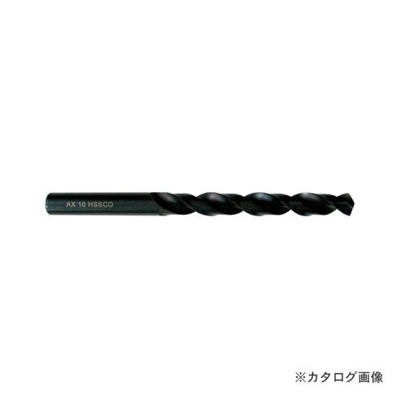 アックスブレーン コバルト鉄工ドリル 2.5mm ACD 025 通販 LINEポイント最大0.5%GET LINEショッピング