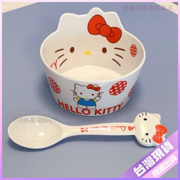 【兒童碗 兒童餐具】HelloKitty餐具一整套 防摔 家用 寶寶餐具 大學生宿舍碗勺 食品級 學習餐具 餐具碗 不鏽