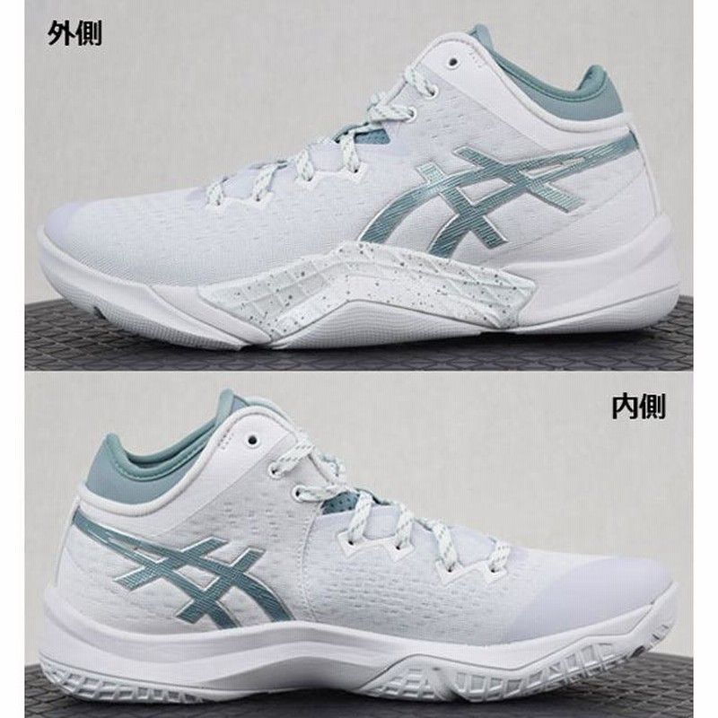 アシックス ASICS バスケットボールシューズ UNPRE ARS アンプレアルス