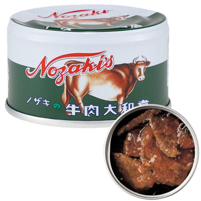 ノザキ 牛肉大和煮 備蓄用食品 87g×24缶 1ケース