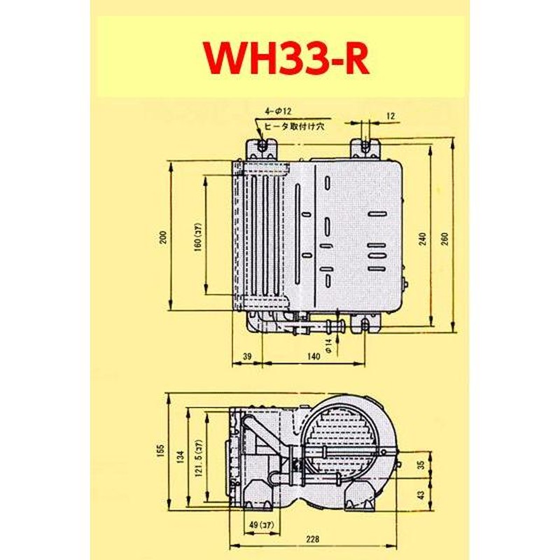 デンソー 汎用 角型温水ヒーター 24V 3,300kcal/h カーヒーター(スイッチ付） | LINEショッピング