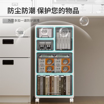 辦公室桌下多層儲物文件柜抽屜式收納柜文具免安裝整理盒置物柜子