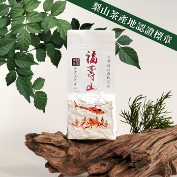 🎖️梨山產地證明標章【順韻茶葉】福壽山直升機坪 原葉冬茶 - 茶農自營｜農藥檢驗通過｜產地認證茶葉｜台灣高山茶｜青心烏龍｜高級茶葉