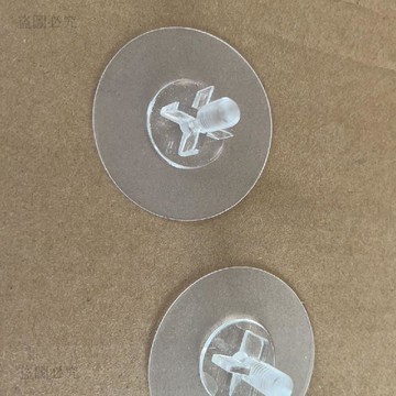 優選下殺🎁吸盤替換配件置物架打孔搬家掛鉤地方原裝備用螺紋方便快捷款強A2d4