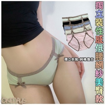 Onedays✿復古宮廷 蝴蝶結甜美純棉內褲 氣質少女中腰蕾絲邊女內褲 包臀底褲性感美臀三角褲 獨立包裝 C538