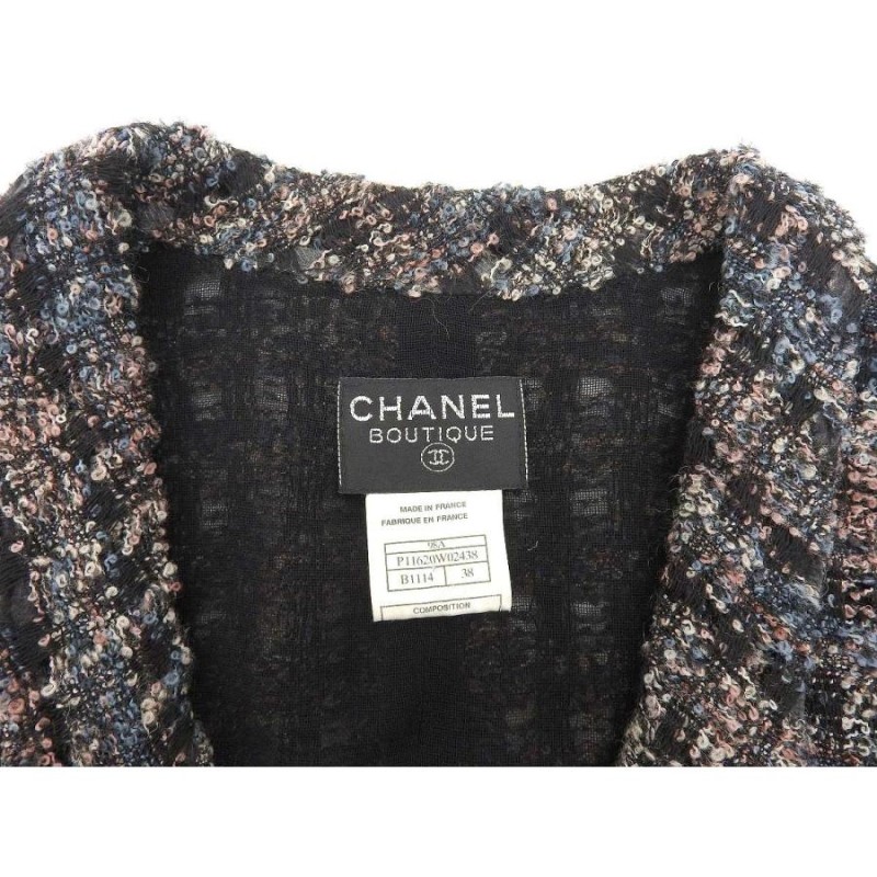 美品 CHANEL シャネル ツイード織 ワンピース ジャケット マルチカラー