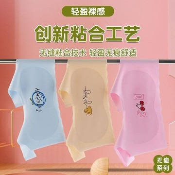 ❤️AL❤️ 兒童內衣 女童內衣 小孩內衣 【雙層冰絲】兒童內衣8到12歲發育期女童背心10到13歲學生內衣女
