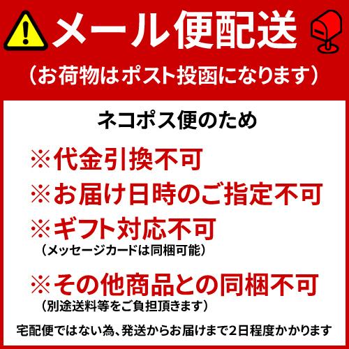 国産 カットわかめ 160g （80g×2袋) ジップロック付き 乾燥 わかめ  無添加 無着色 メール便 送料無料