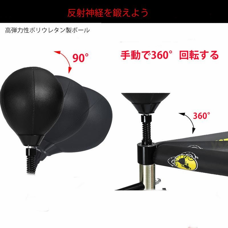 サンドバッグ 自宅 ボクシング サンドバック 格闘技 自宅用自立
