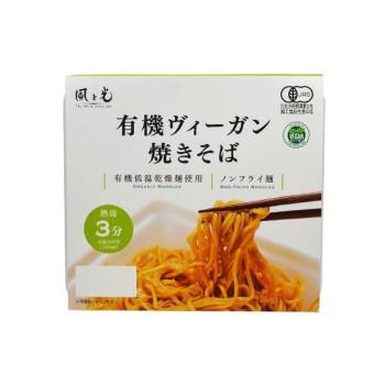 風と光 有機ヴィーガン カップ焼きそば 101g×12