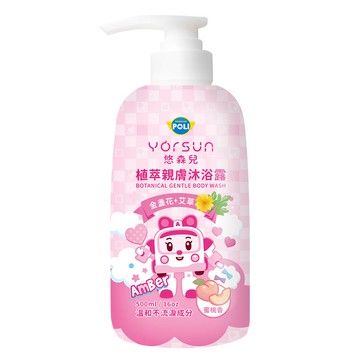 悠森兒植萃親膚沐浴露500ml蜜桃香