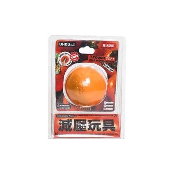 [家速配]減壓玩具-橙意滿滿