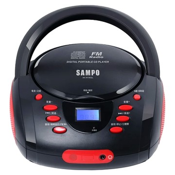 SAMPO 聲寶 手提CD音響  AK-W1802L  紅黑