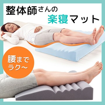 墊腳枕墊靜脈曲張墊腿枕腳枕頭孕婦墊抬腿神器床上睡覺腿部抬高墊 最低價 快速出貨