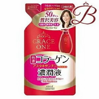 コーセー グレイスワン 濃潤液 200mL 詰替え用