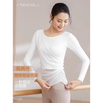 美愫瑜伽服女2025新款上衣長袖假兩件運動背心顯瘦普拉提訓練服