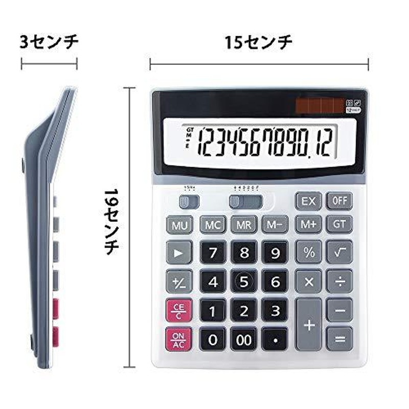 TOSSOW 電卓 12桁 計算機 大型 おしゃれ 簿記 四捨五入ボタン付き