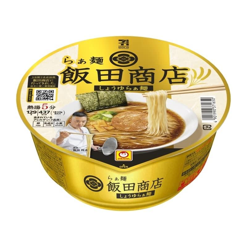 マルちゃん 飯田商店 しょうゆらぁ麺 129g×12個