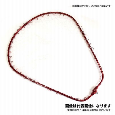 アズーロ ランディングフレーム スタウト 1ピース 45cm 55cm ブルー 釣り タモ 網 フレーム ランディングネット シーバス レビューキャンペーン 通販 Lineポイント最大get Lineショッピング