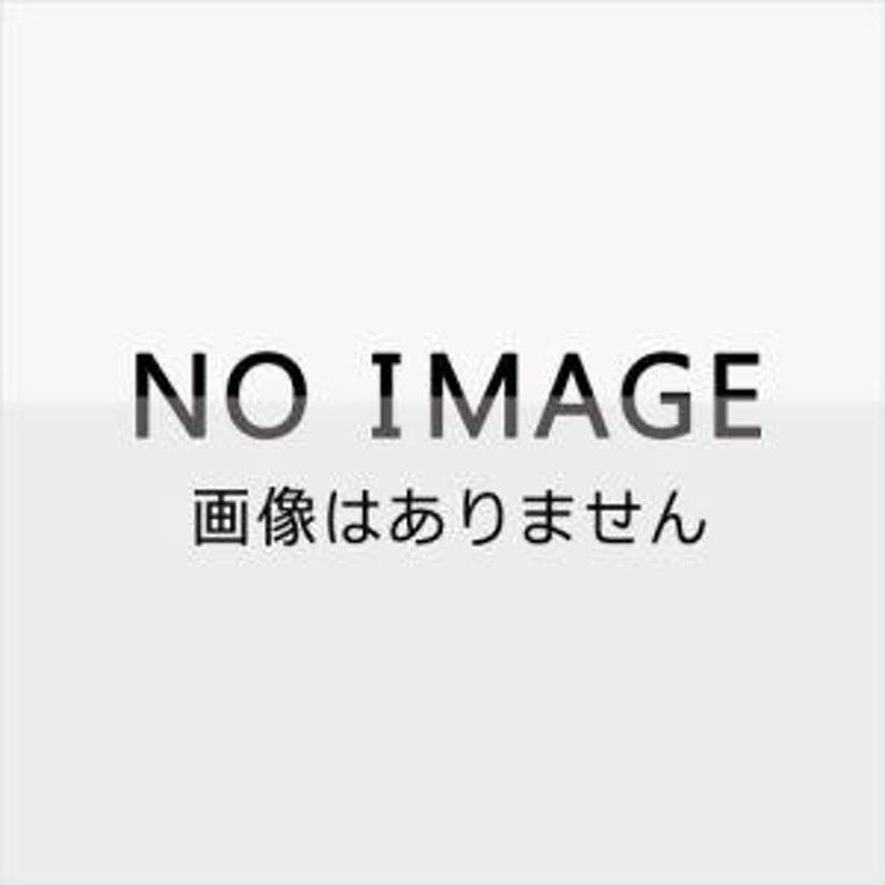紅ゆずる/Brilliant Dreams+NEXT 紅ゆずる編〈初回生産限定… TAKARAZUKA SKY STAGE 「Brilliant Dreams ＋NEXT 紅ゆずる編
