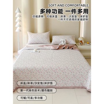水洗棉床蓋單件a類母嬰級四季通用榻榻米防滑夾棉床單炕蓋三件套3