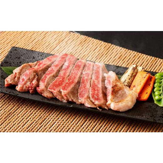 ふるさと納税 熊本県 高森町 あか牛 サーロイン肉 1kg (5枚〜6枚) 馬刺し 200g 赤身 100g 霜降り 50g たてがみ 50g 食べ比べ セット