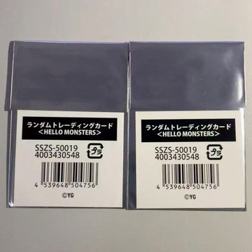 ⭐ 韓國代購正版預購⭐寶怪日本塔店2.0咖啡店隨機卡塔店雅嫺小卡茶露藍小卡