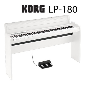KORG LP180 電鋼琴 白色 88鍵 免費運送組裝 分期零利率 原廠公司貨 保固24個月 數位鋼琴