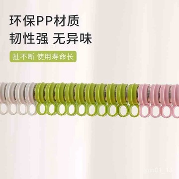🚀免運💥臺灣出貨💥晾衣桿防風扣衣架防滑固定扣室外晾衣架陽臺曬衣卡扣式傢用掛衣勾