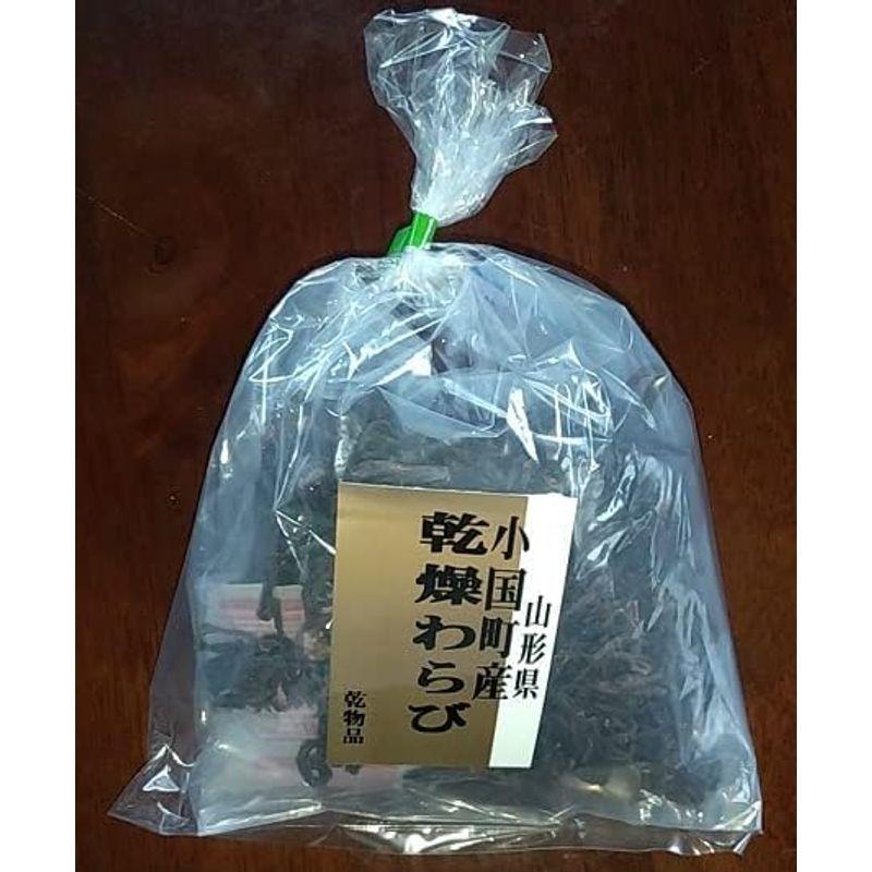 さんさい 山形県小国産乾燥 わらび（山菜）90ｇ (90ｇ×2)