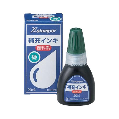 シヤチハタ顔料系インキ２０ＭＬ　緑XLR-20Nミドリ