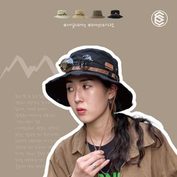多功能漁夫帽 皮質小標款 大邊鐵絲 掛繩漁夫帽 素面漁夫帽 多色 漁夫帽 牛仔帽 百搭漁夫帽 ⫷ScrewCap⫸