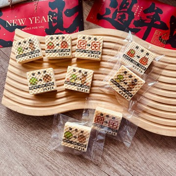 新年點心 | 來店禮 | 下一站馬幸福車票 (10片)