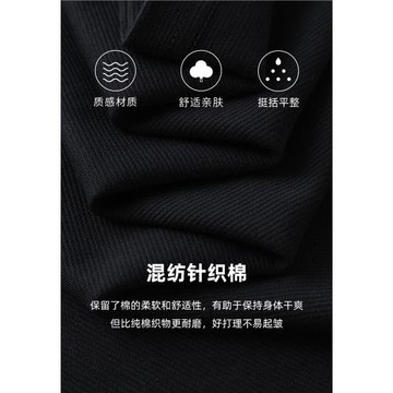 庫恩瑪維復古文藝范短袖T恤女2026早春新款miu系花邊褶皺正肩上衣